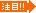 text031_02.gif