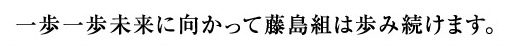 purofutaitoru.jpg